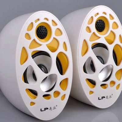 loa mini LP-D100