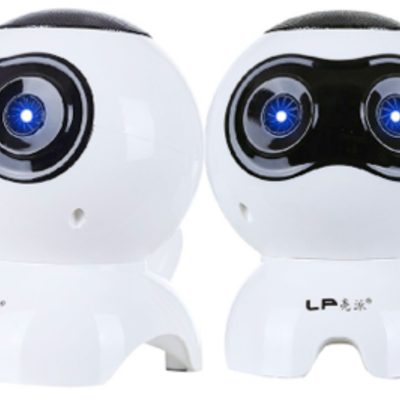 Loa Vi Tnh LP-Q900